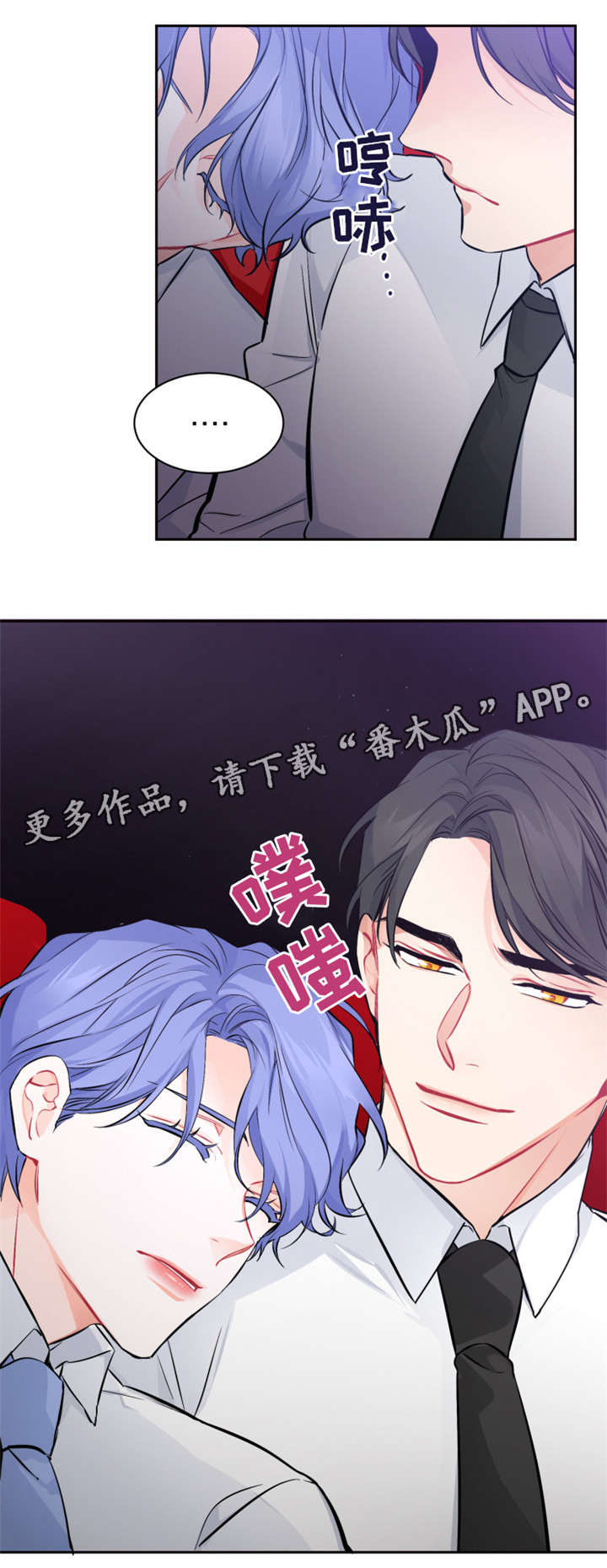 第15章：电影6