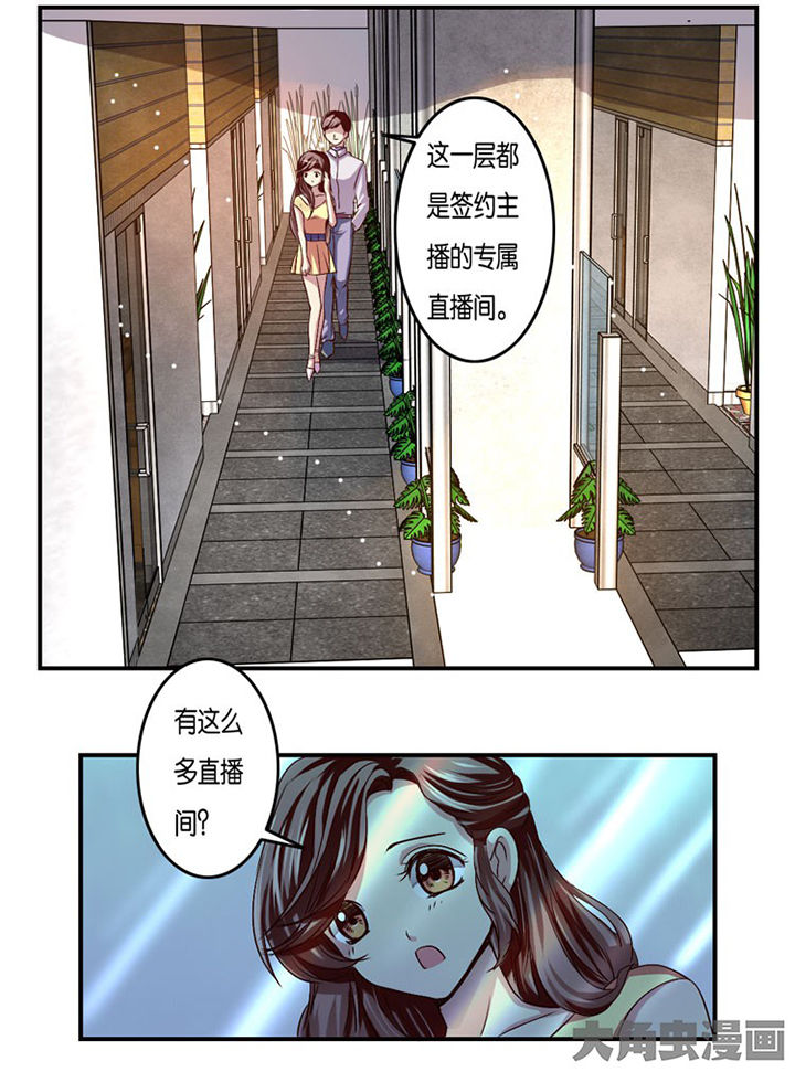 第13章：8