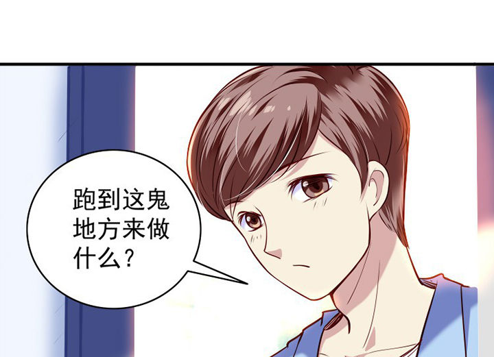 第34章：34