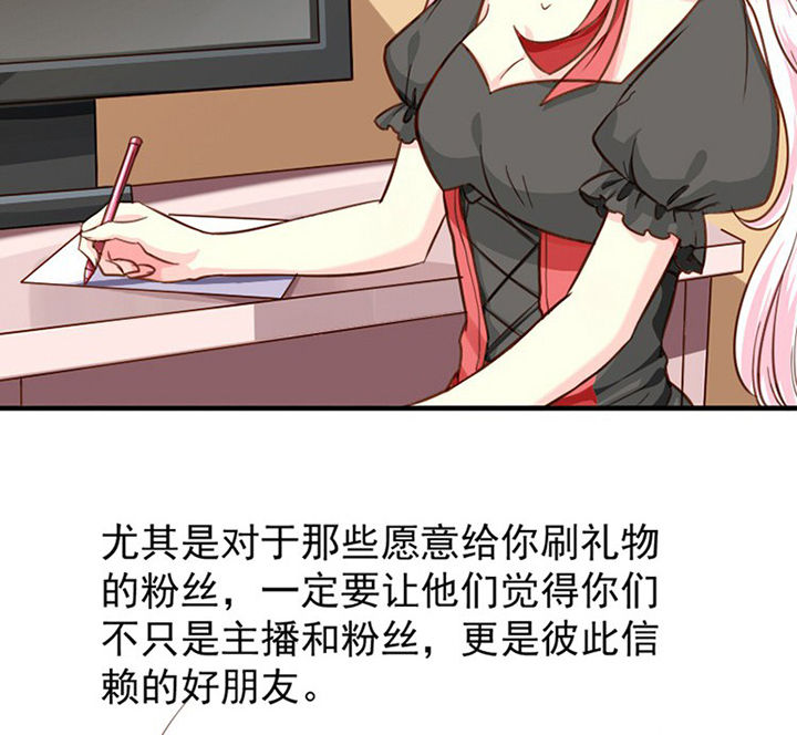 第36章：34