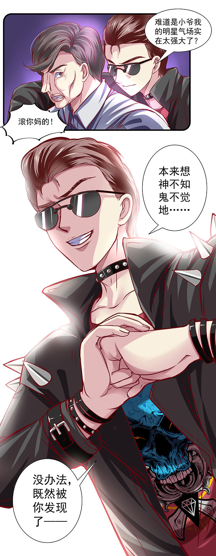 第22章：3