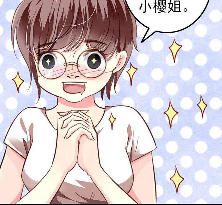 第36章：36