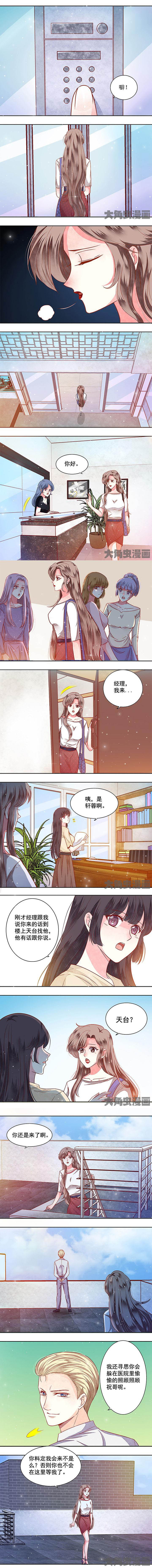 第65章：1