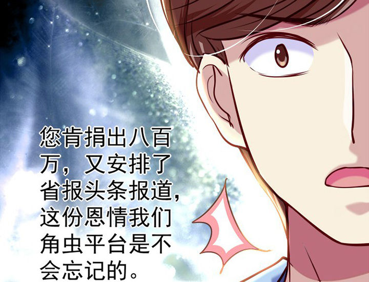 第34章：39