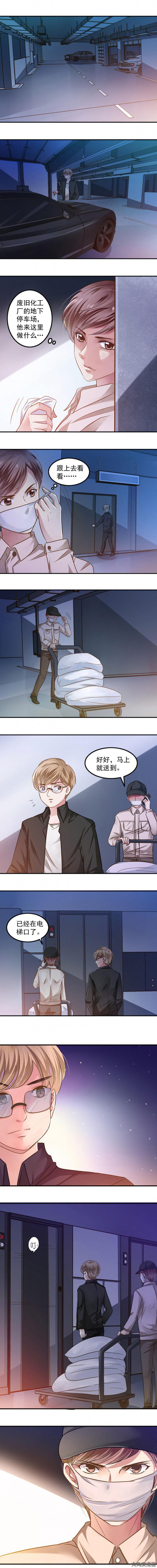 第47章：0