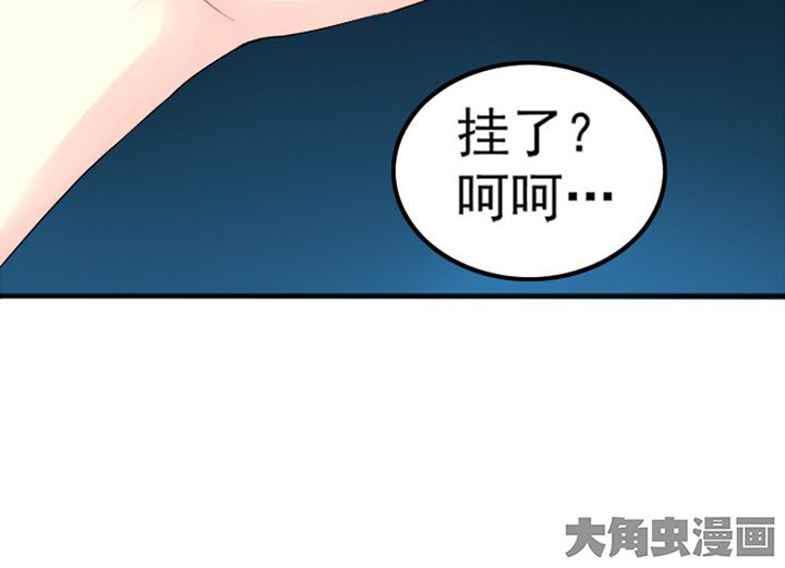 第36章：14