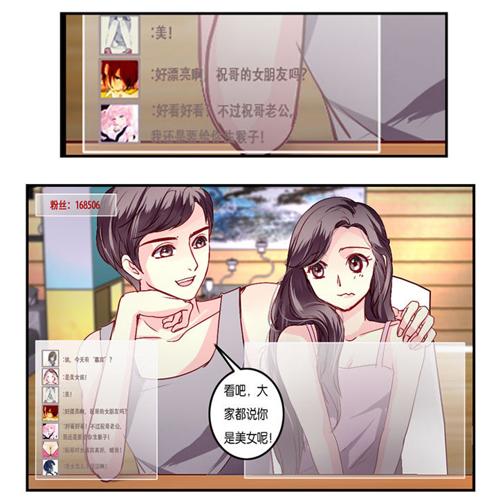第8章：2