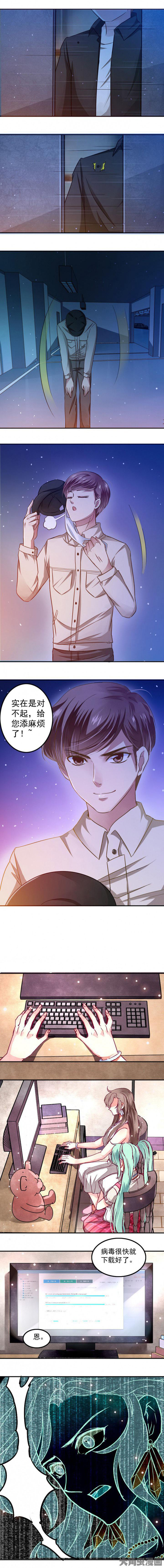 第47章：2