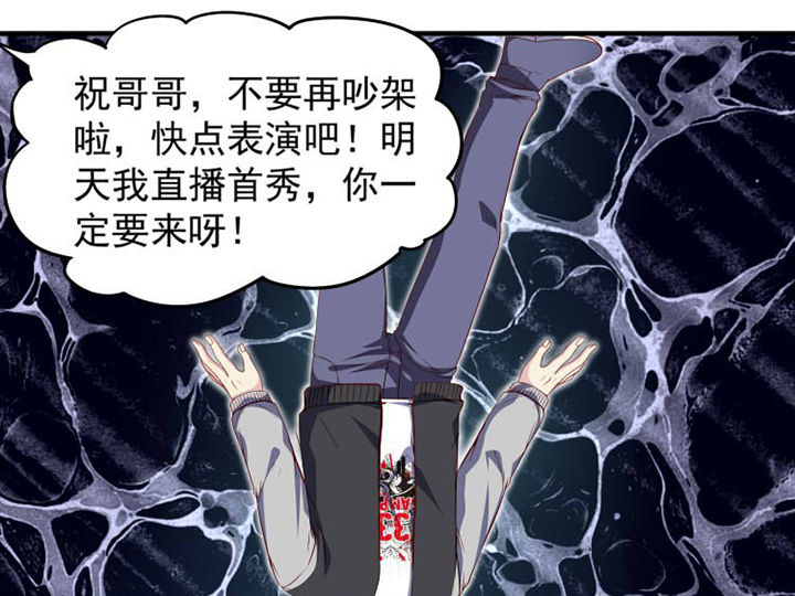 第25章：6