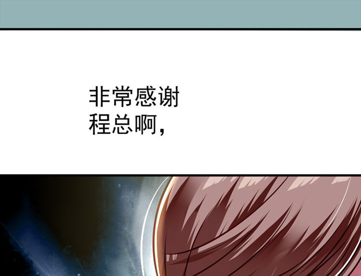第34章：38