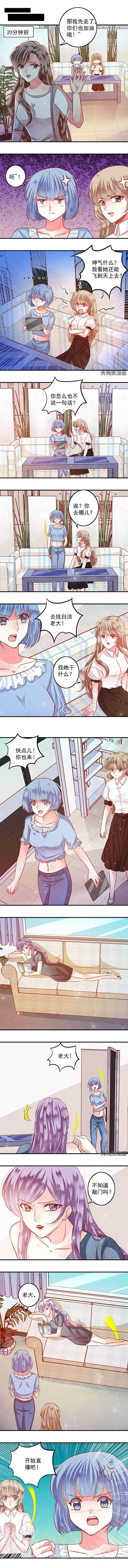 第70章：0