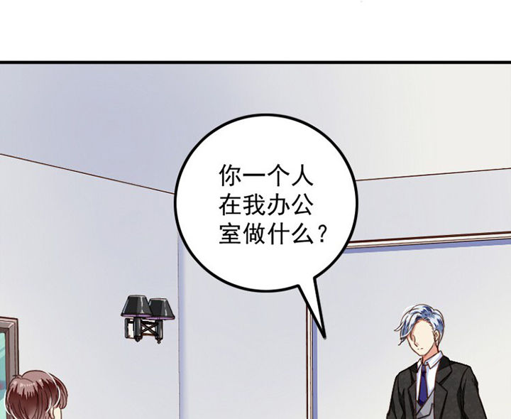 第38章：27