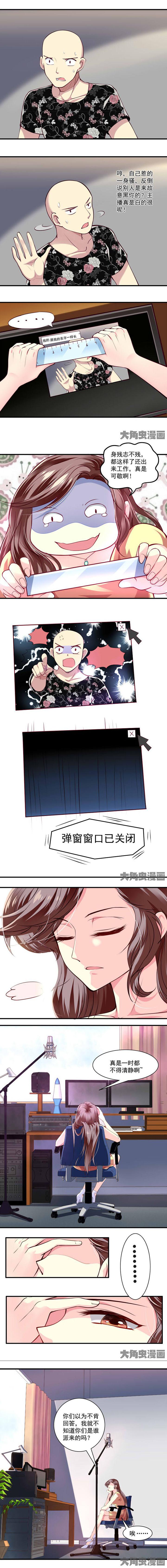 第28章：0