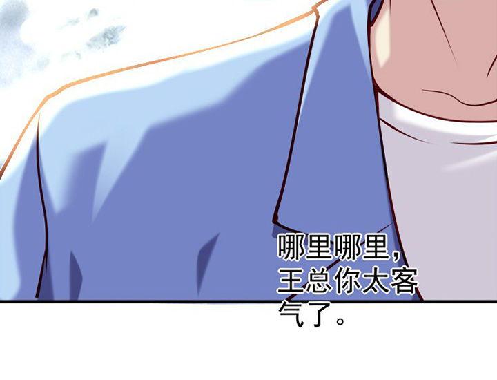 第34章：40