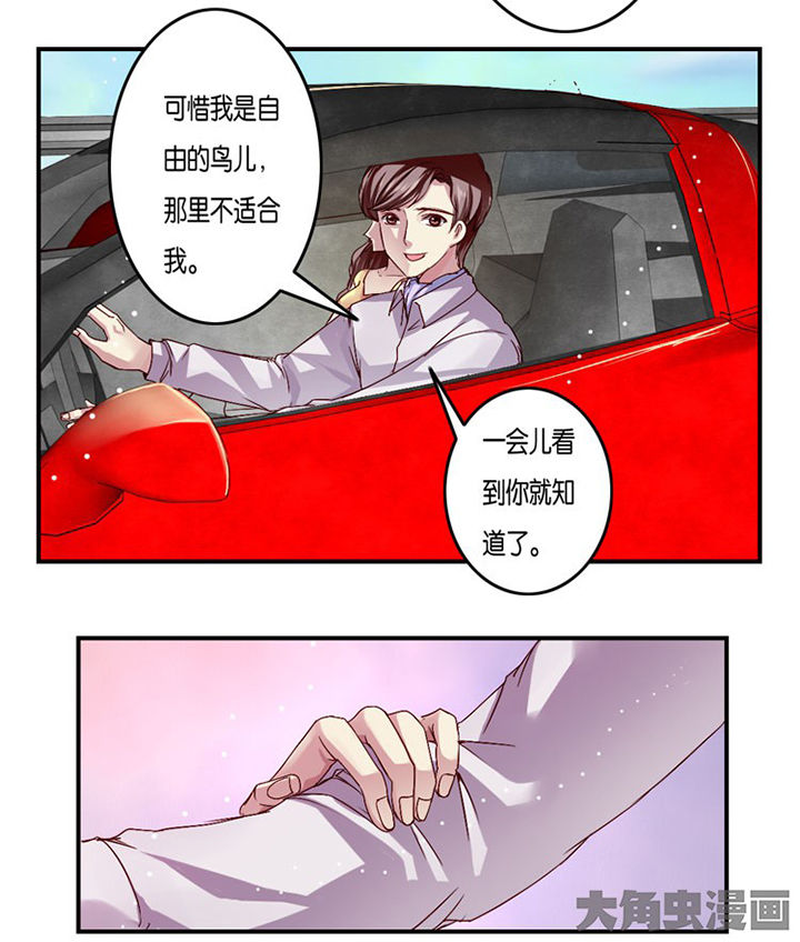 第13章：4