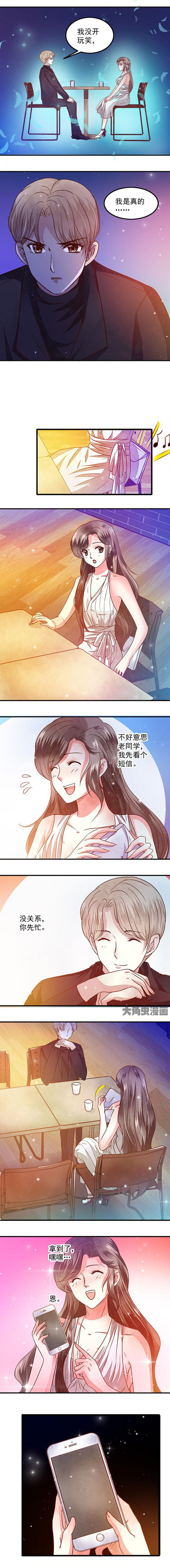 第54章：1