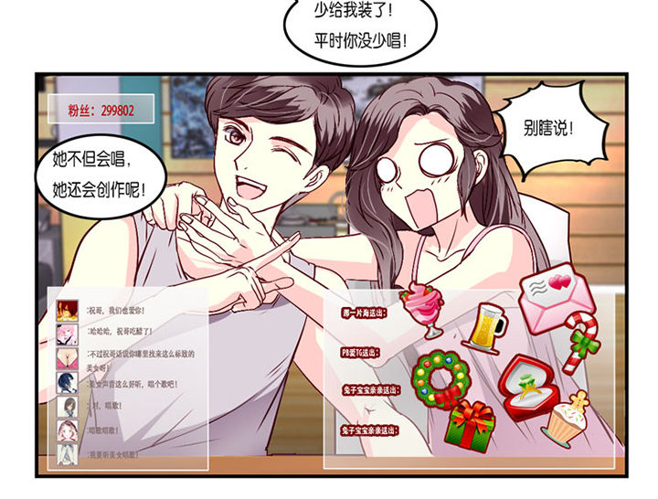 第8章：12