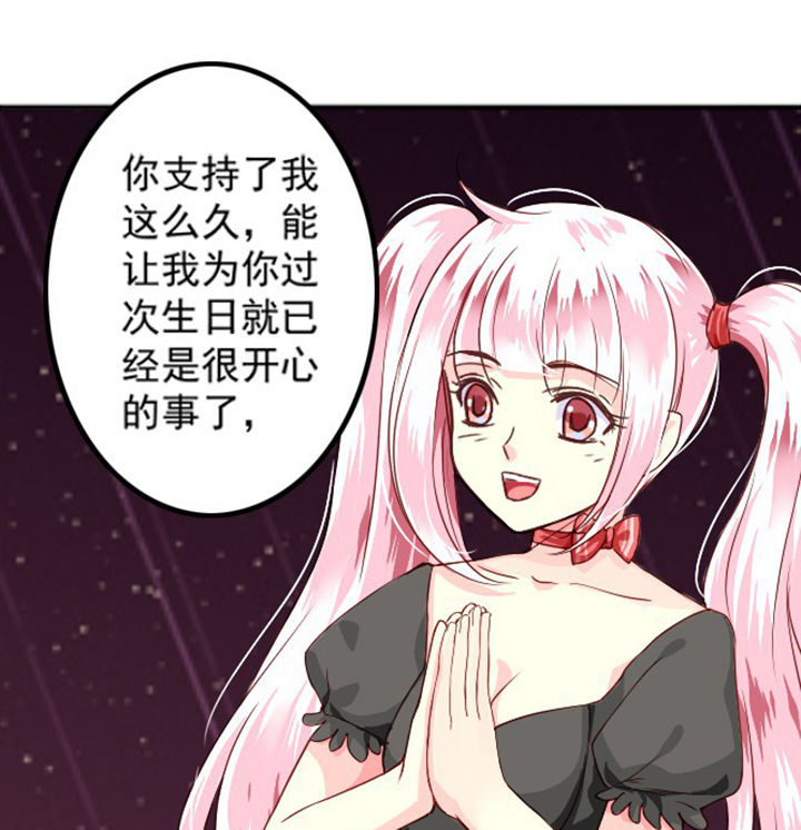 第37章：19