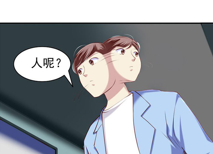 第34章：36