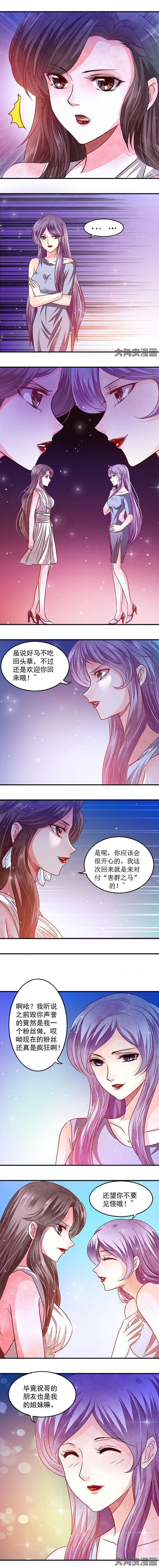 第56章：4