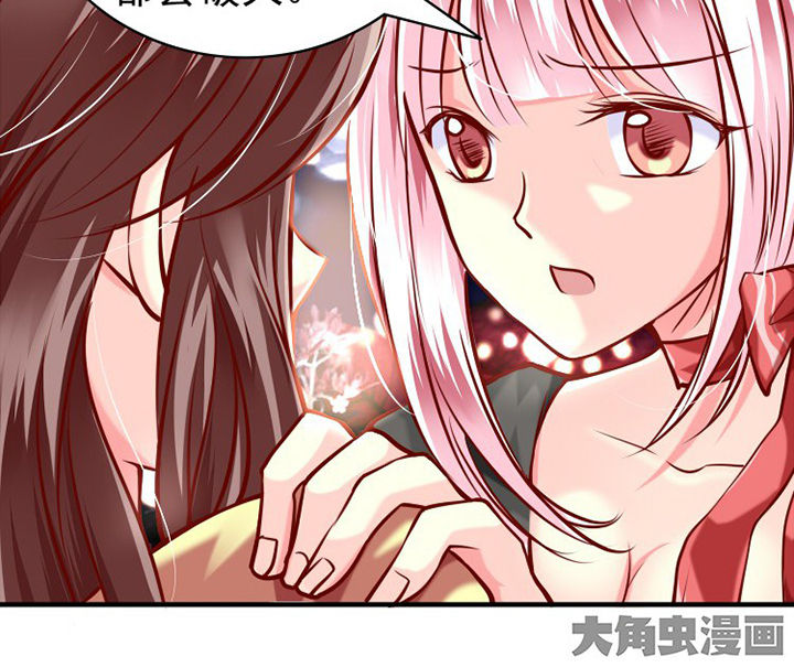 第34章：9