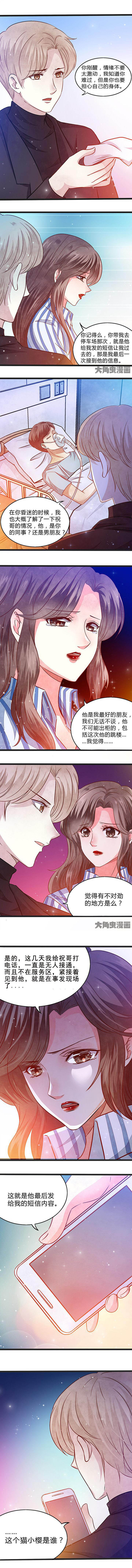 第59章：1