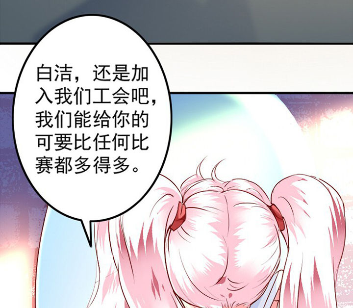 第36章：7