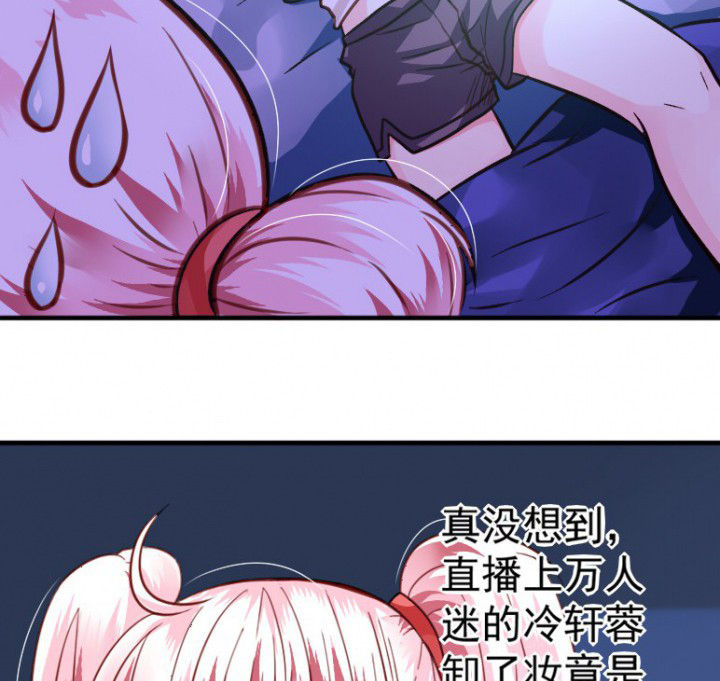 第36章：19