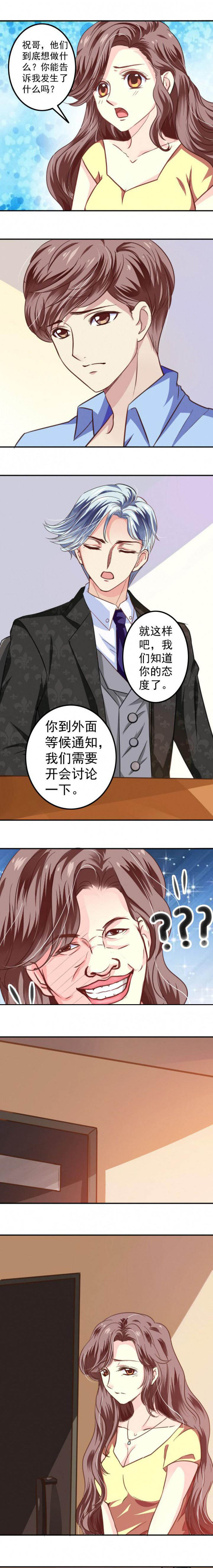 第40章：2