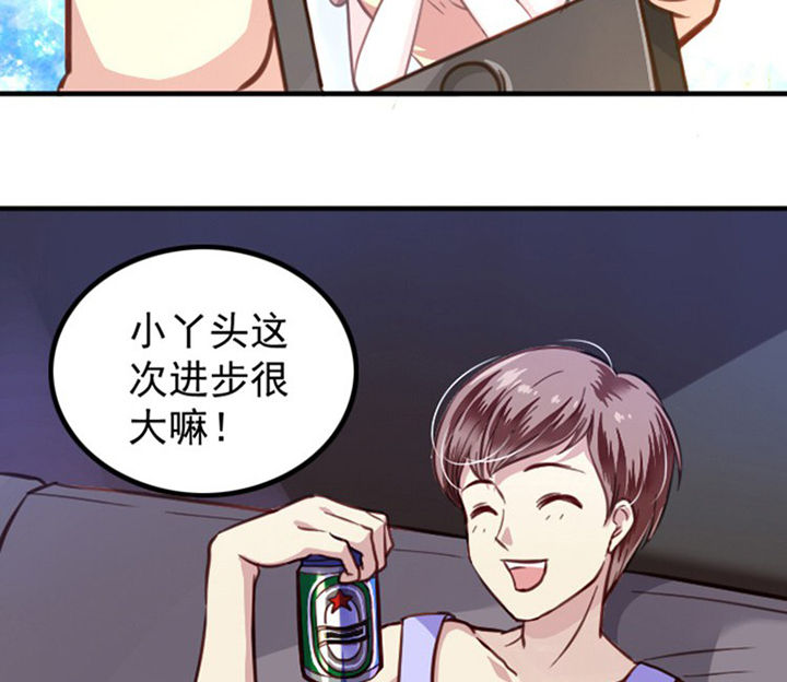 第38章：1