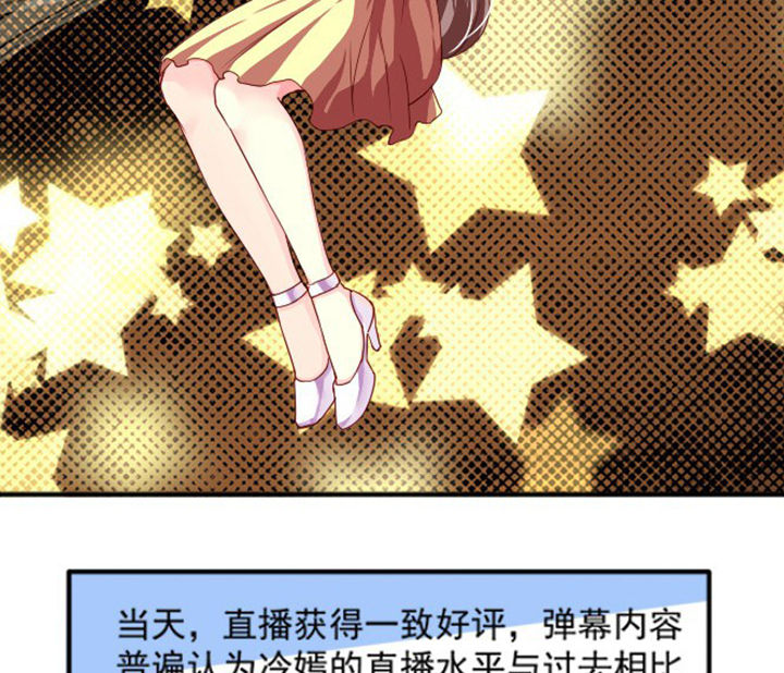 第37章：32