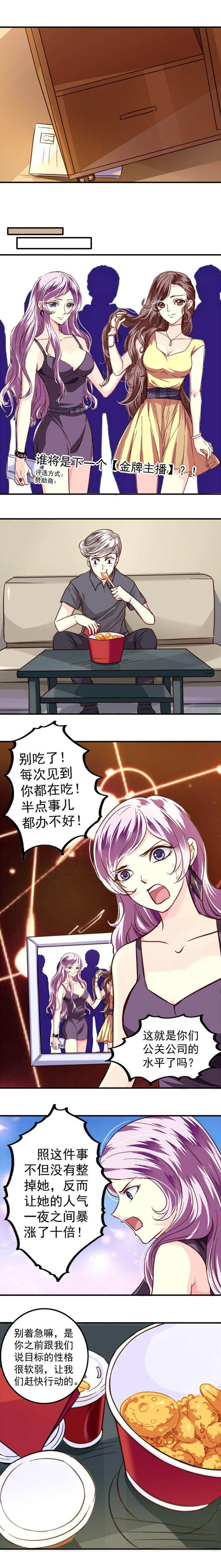 第39章：0