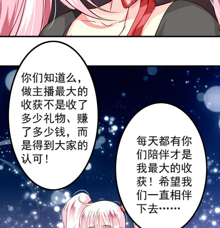 第37章：21
