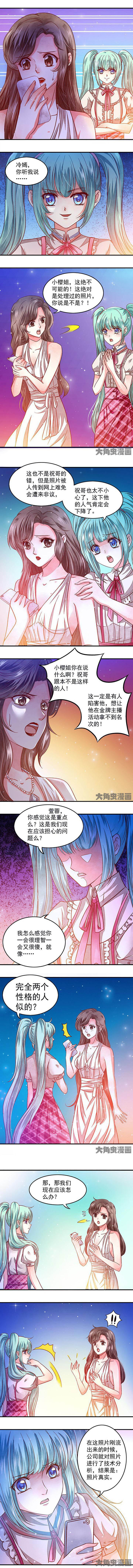 第57章：2