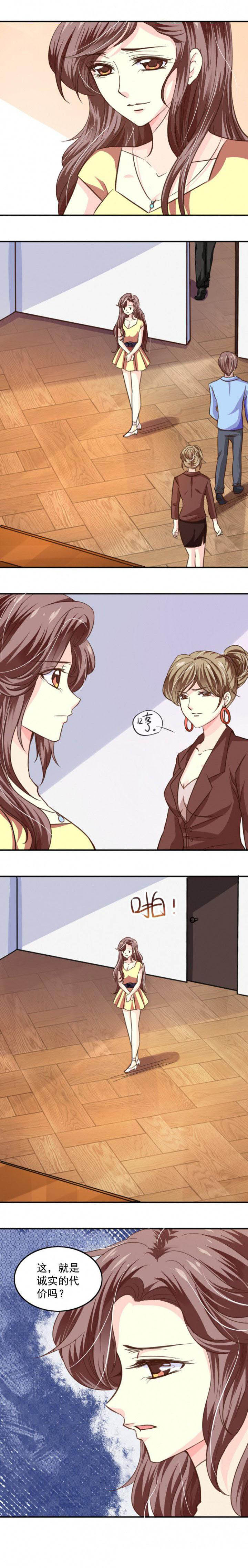 第42章：3