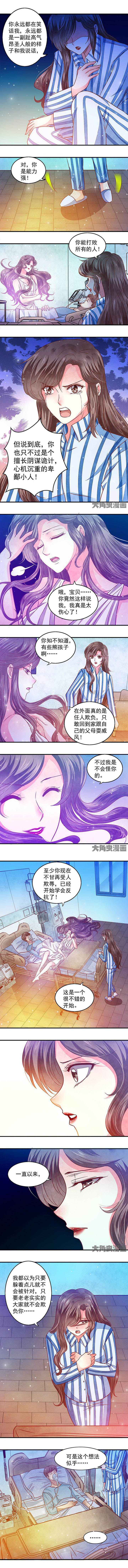 第63章：1