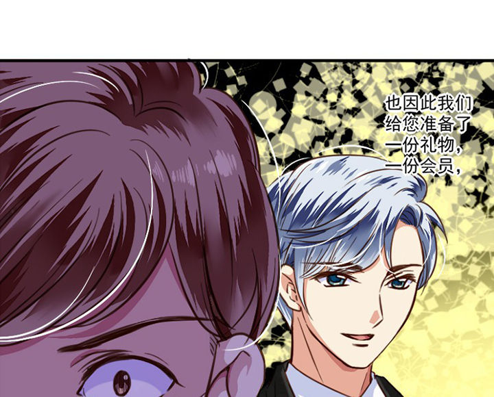 第38章：15