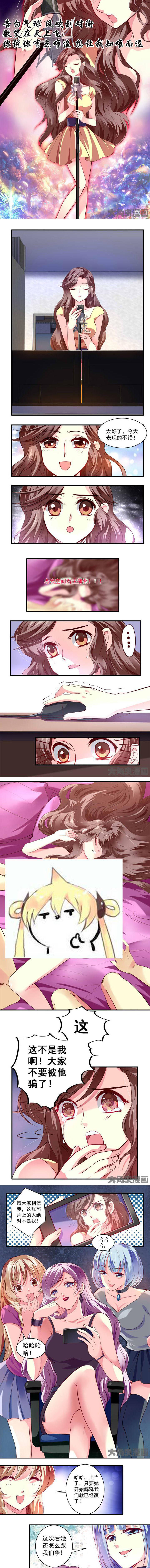 第26章：3