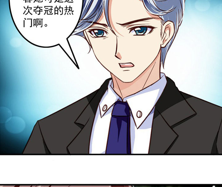 第38章：32
