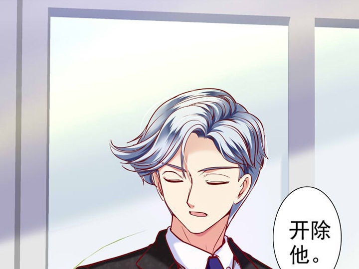 第25章：18