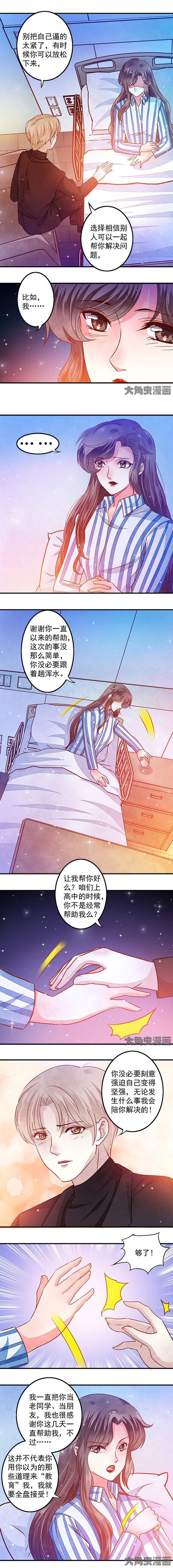 第60章：1