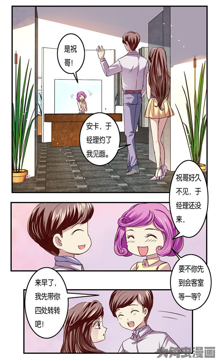 第13章：7