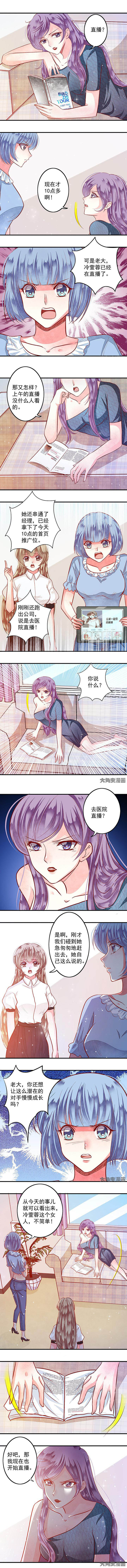 第70章：1