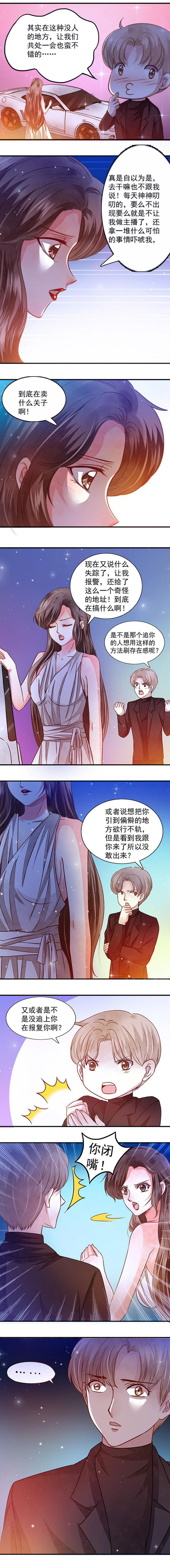 第55章：1