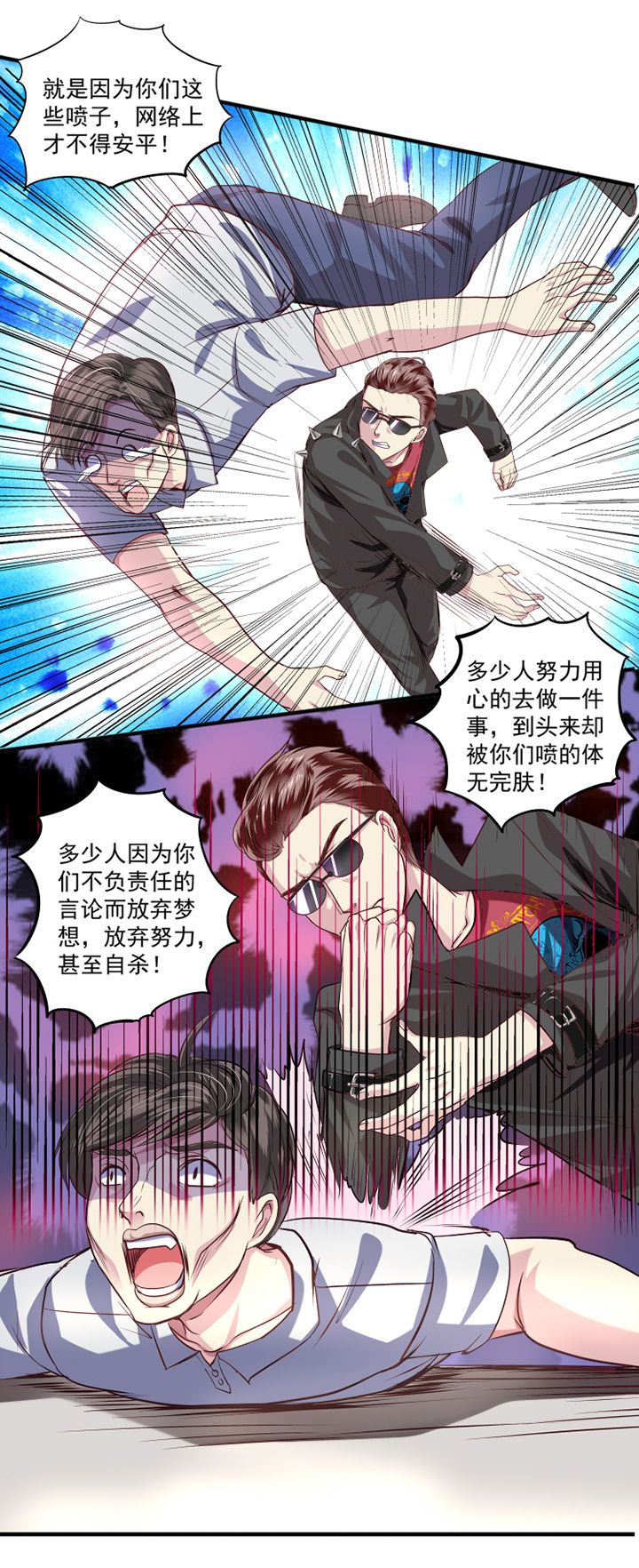 第22章：5