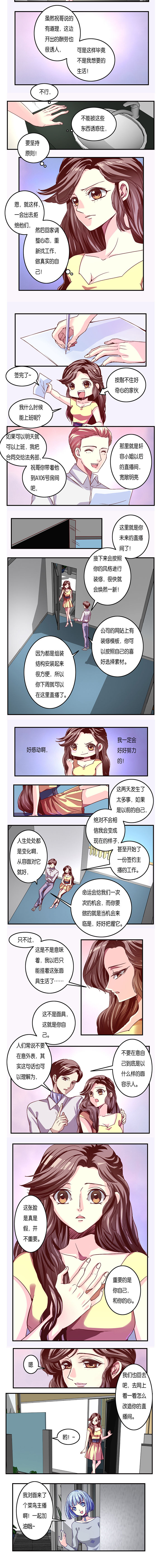 第17章：1