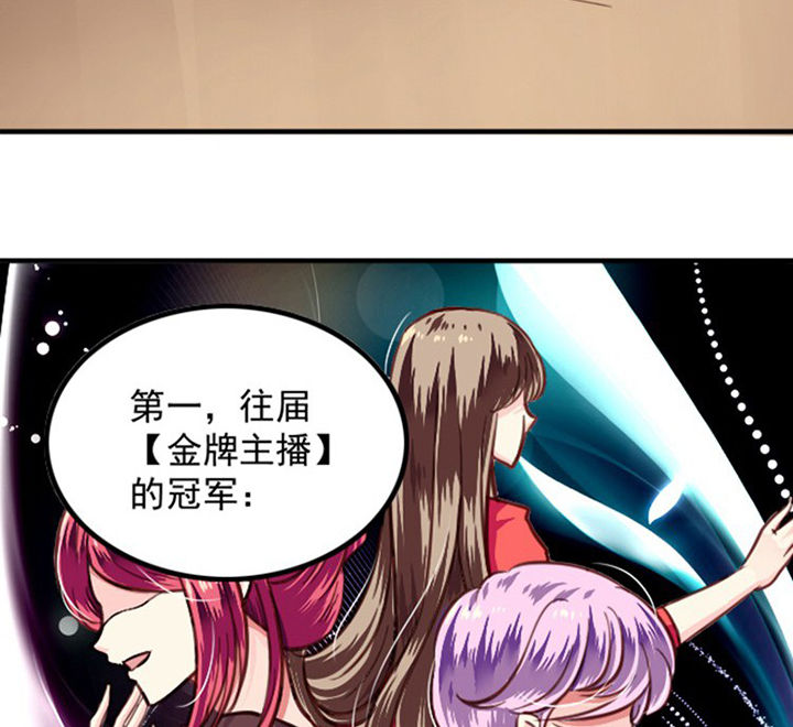 第38章：10