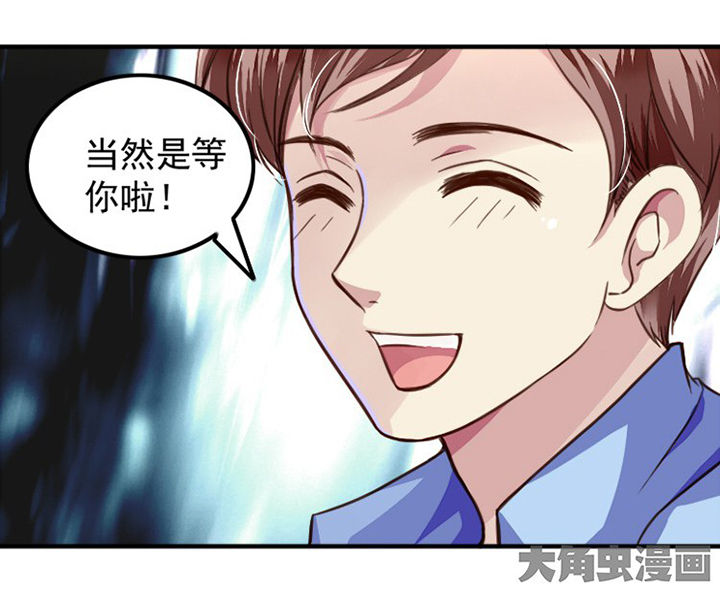 第38章：29