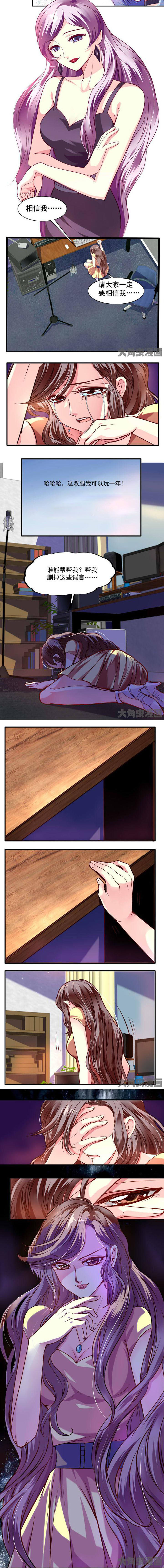 第26章：4
