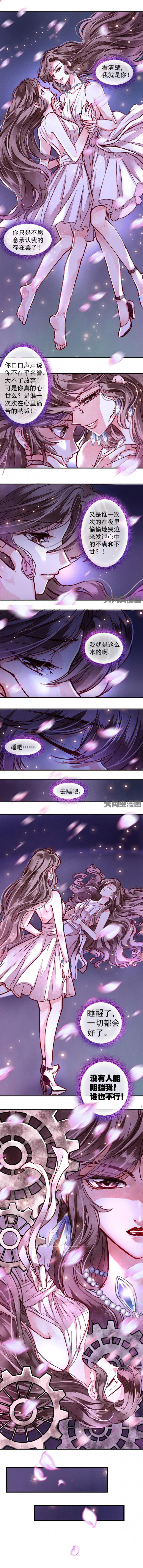 第48章：0